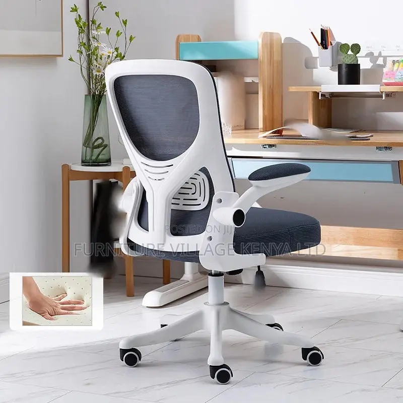 Office Chair; Mid-Height Mesh Swivel Office Chair