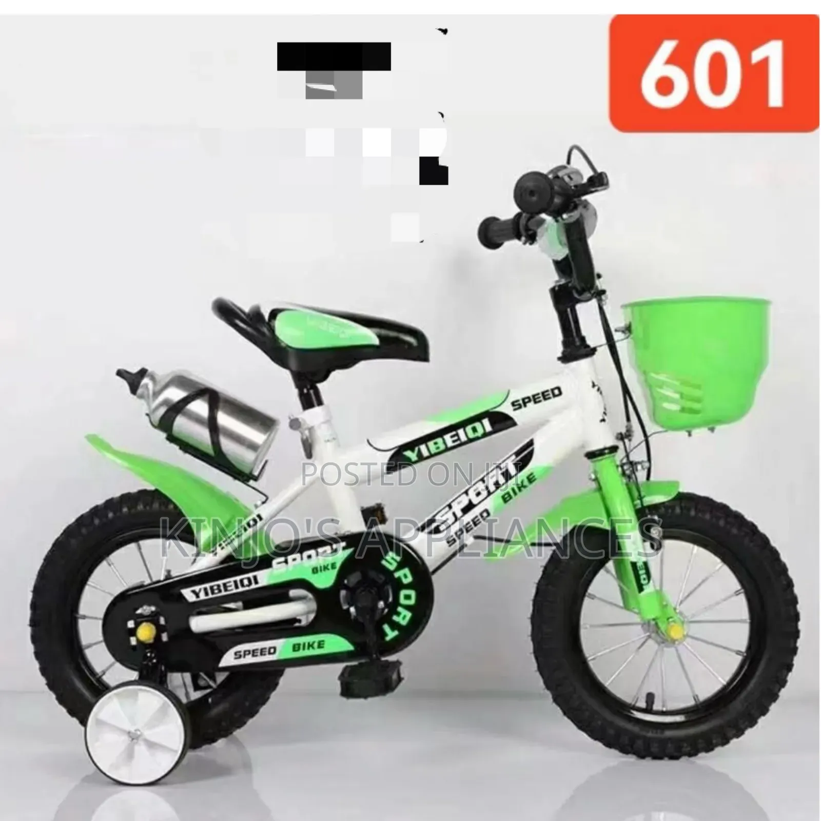 Bike Size 12 Available Bike Size 12