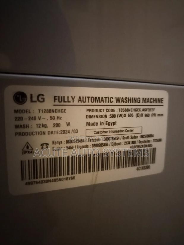 Lg 12kg Top Loader Washing Machine - thumbnail 2