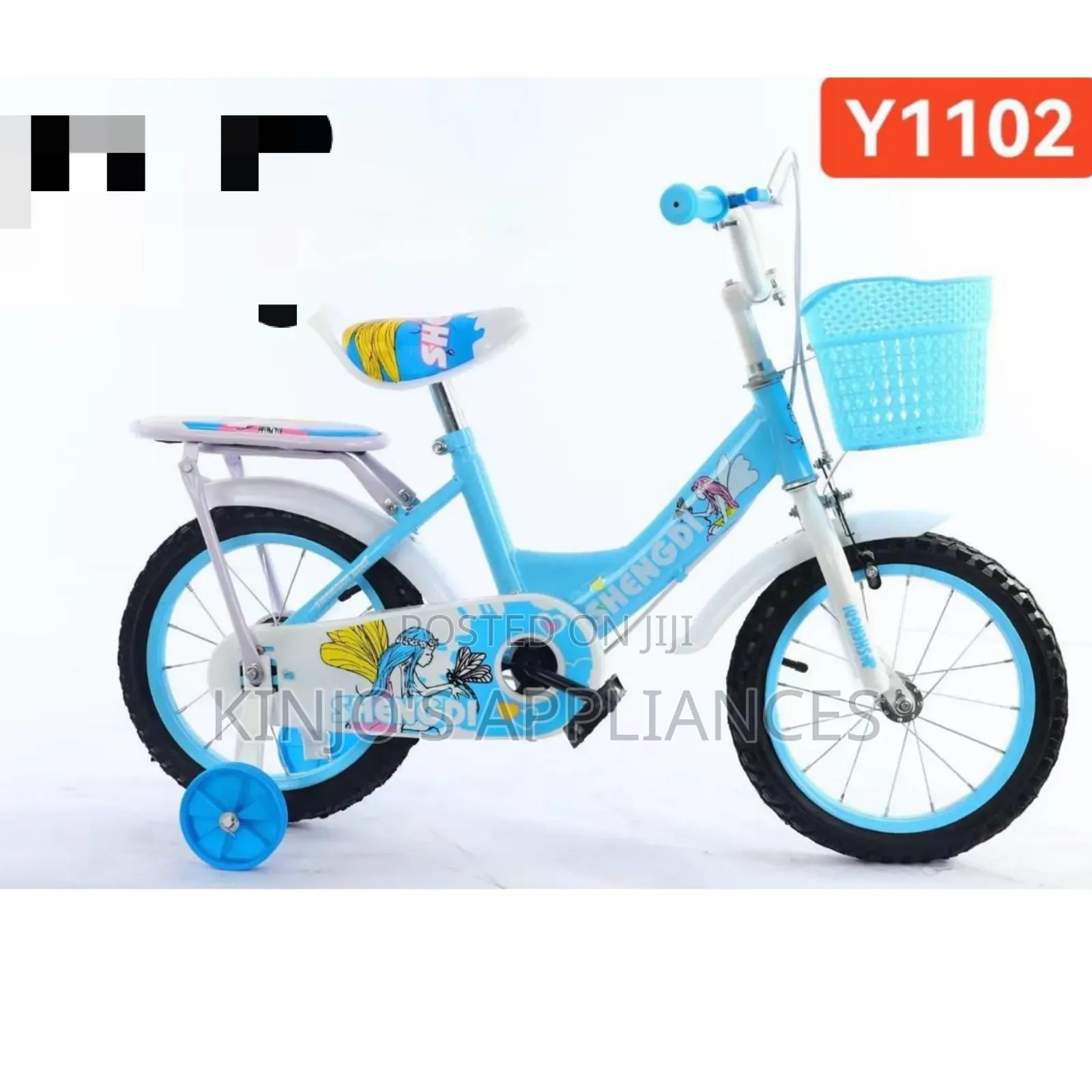 Bike Size 16 Shengdi Available