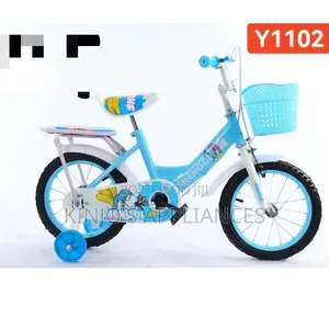 Bike Size 16 Shengdi Available