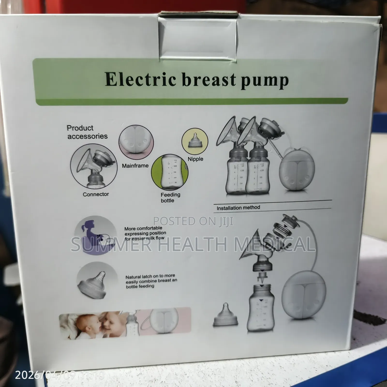Automatic Double Breast Pump