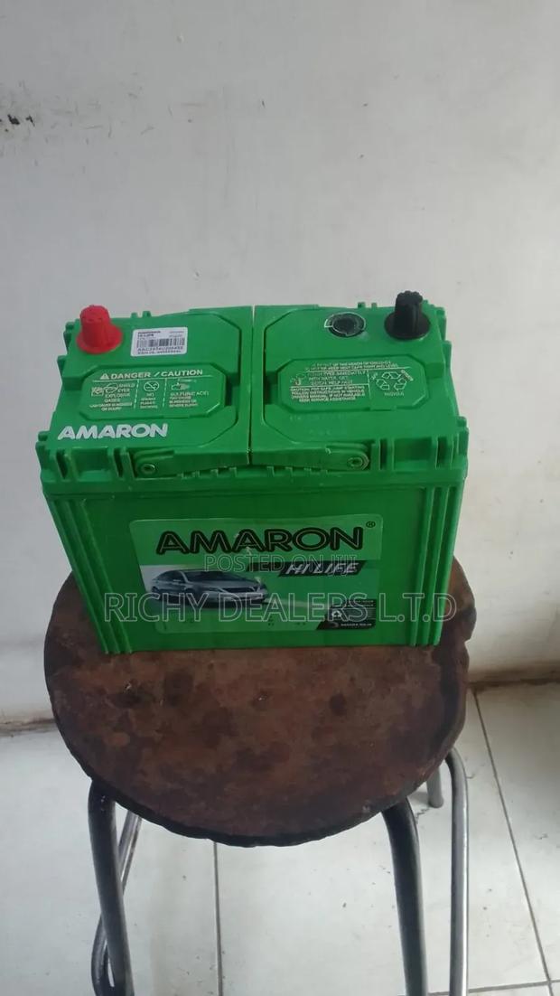 Amaron 12v 45ah Car Battery