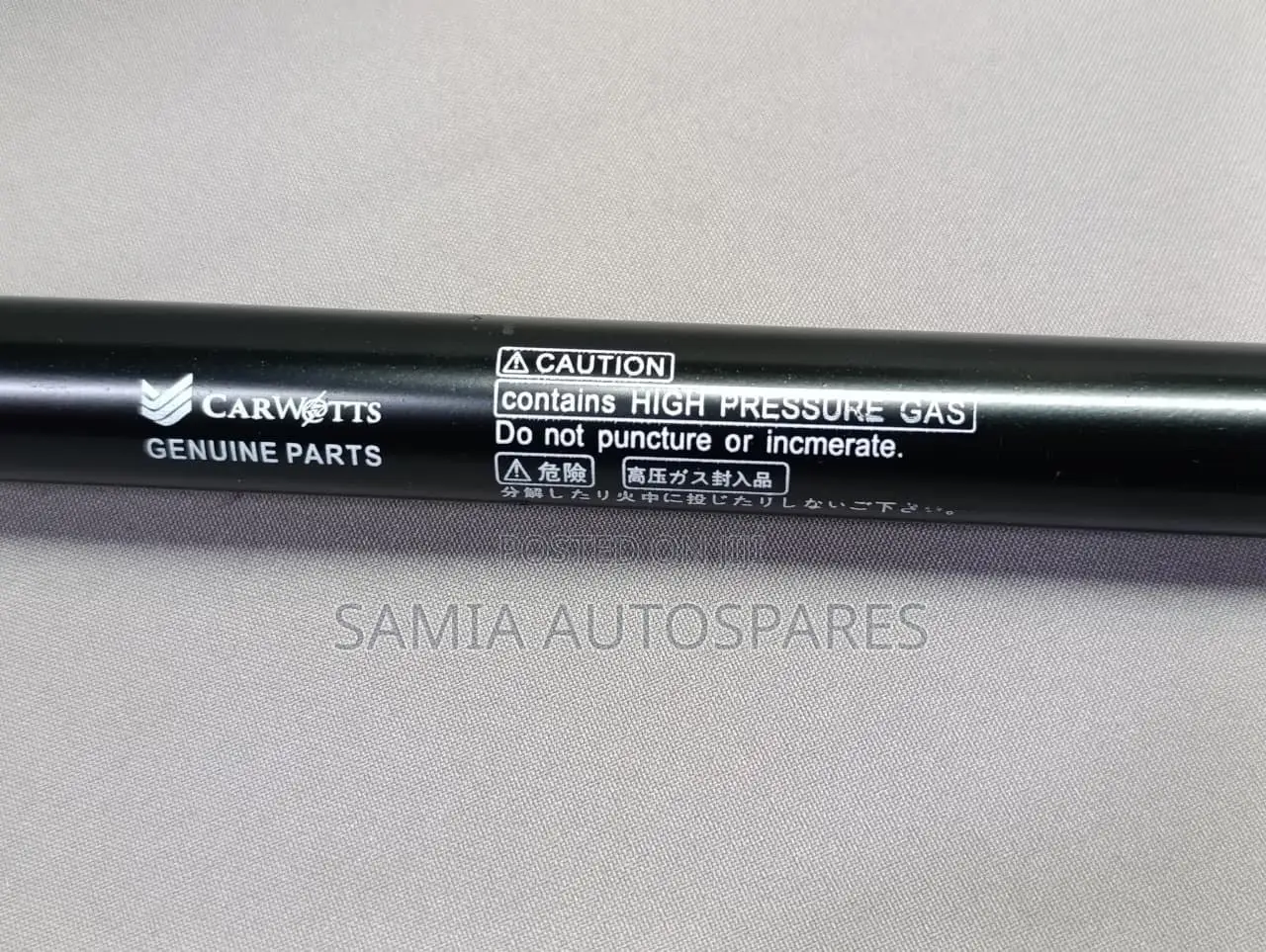 Boot Shock for Toyota Corolla Ae 96 Left Hand