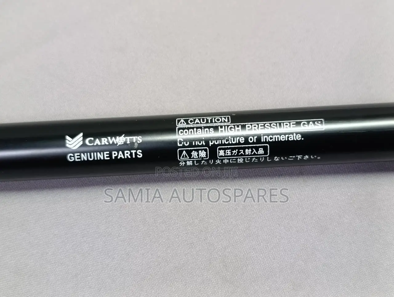 Boot Shock for Toyota Nadia
