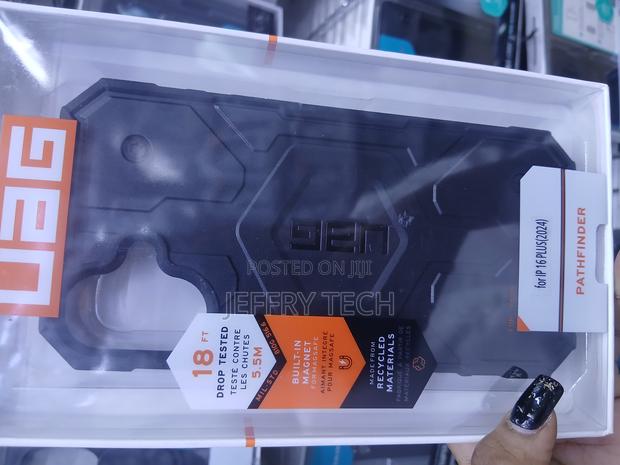 Uag) Pathfinder Series Case for the iPhone 16 Plus.