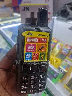 New JX J106 Green