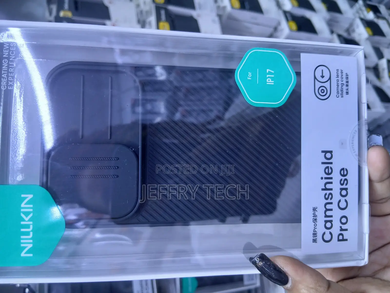 This Is a Nillkin Camshield Pro Case Designed for iPhone 17