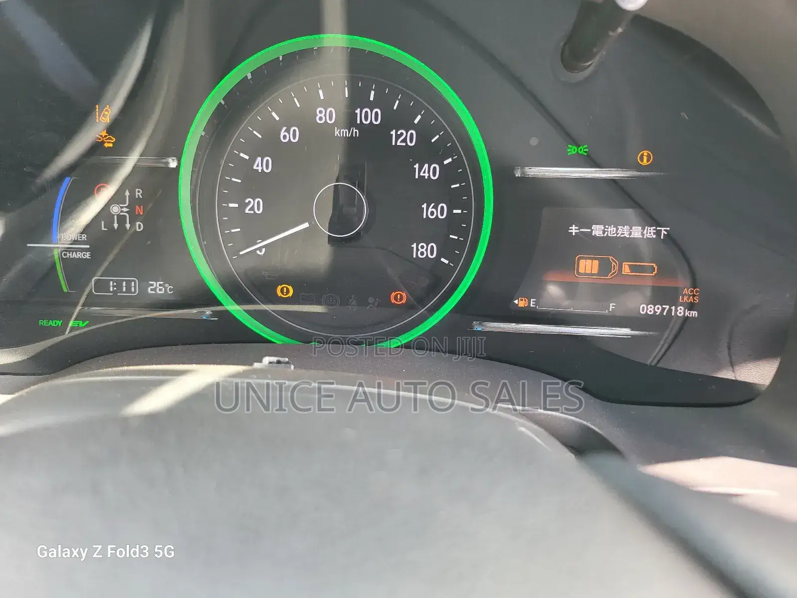 Honda Shuttle 1.5 Hybrid 4WD 2018 Black