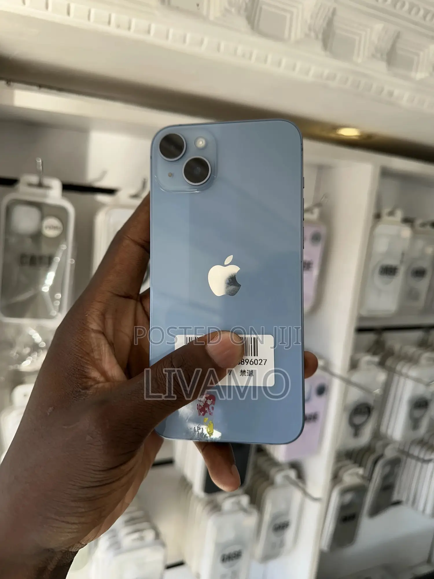 Apple iPhone 14 Plus 256 GB