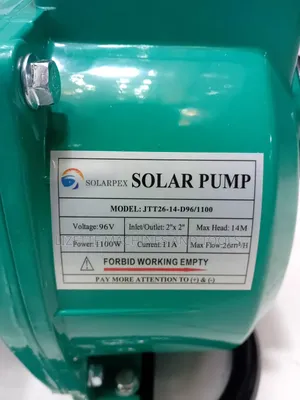 2" Solarpex Brushless Solar Surface Pump