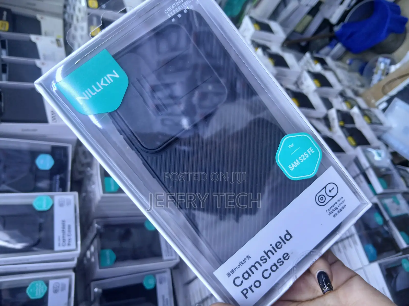 This Is a Nillkin Camshield Pro Case for the Samsung Galaxy S25 Fe.