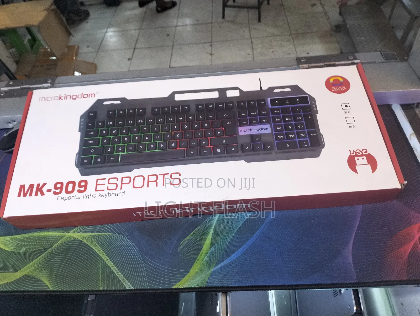 Mk 909 E Sports Led Gaming Keyboard