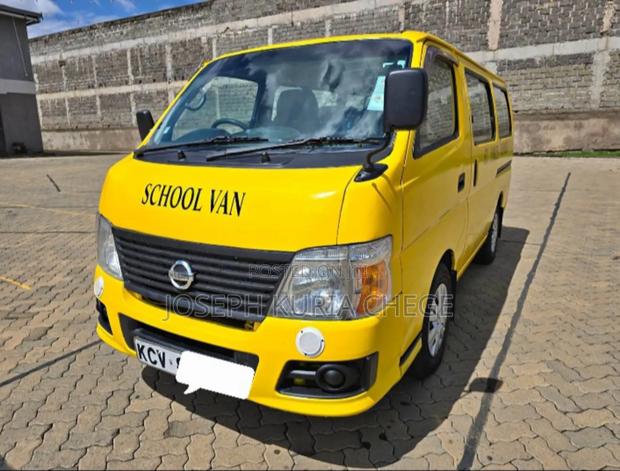 Nissan Caravan (Urvan) 2012 Yellow - main view