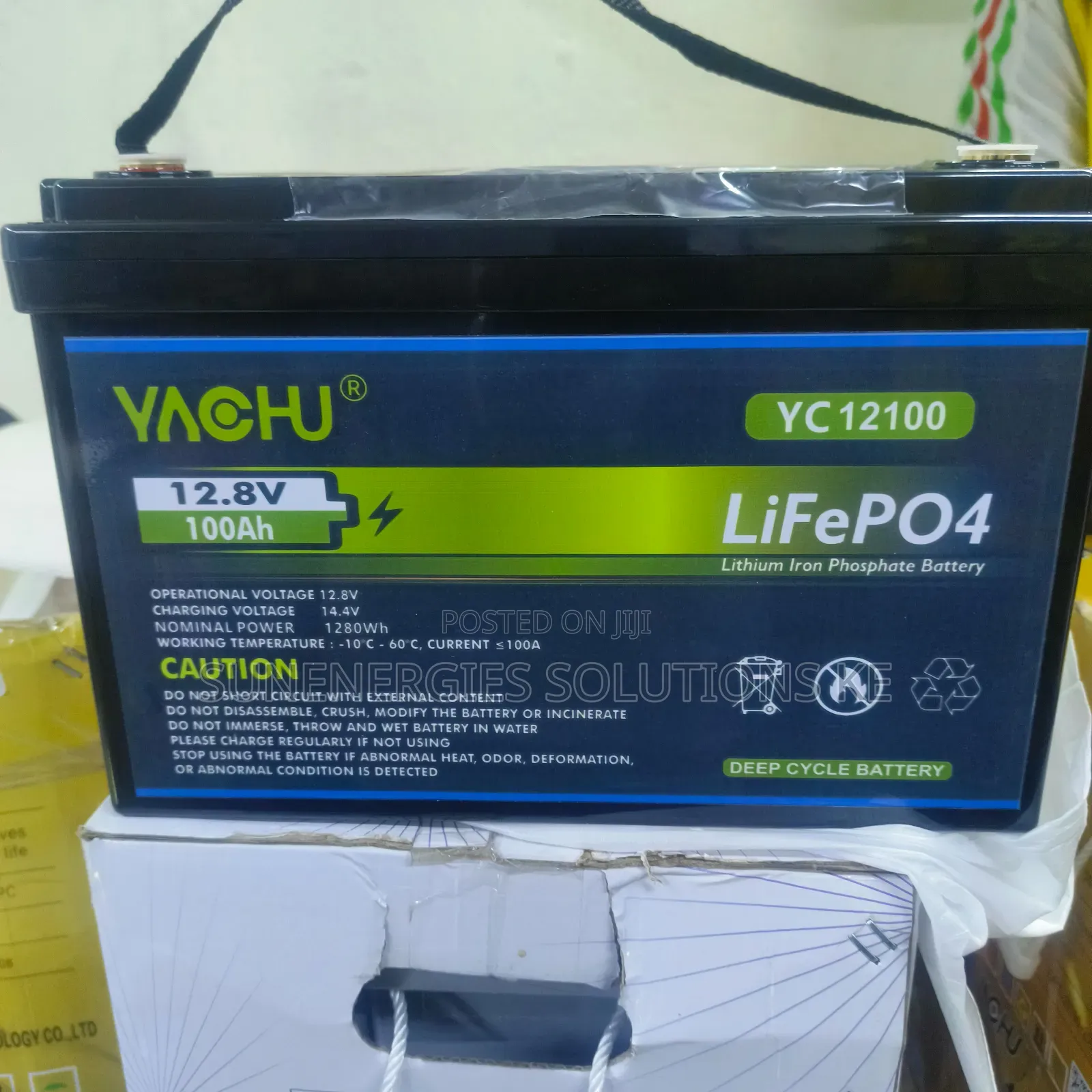 1.28kwh 12v Yachu Lithium Battery