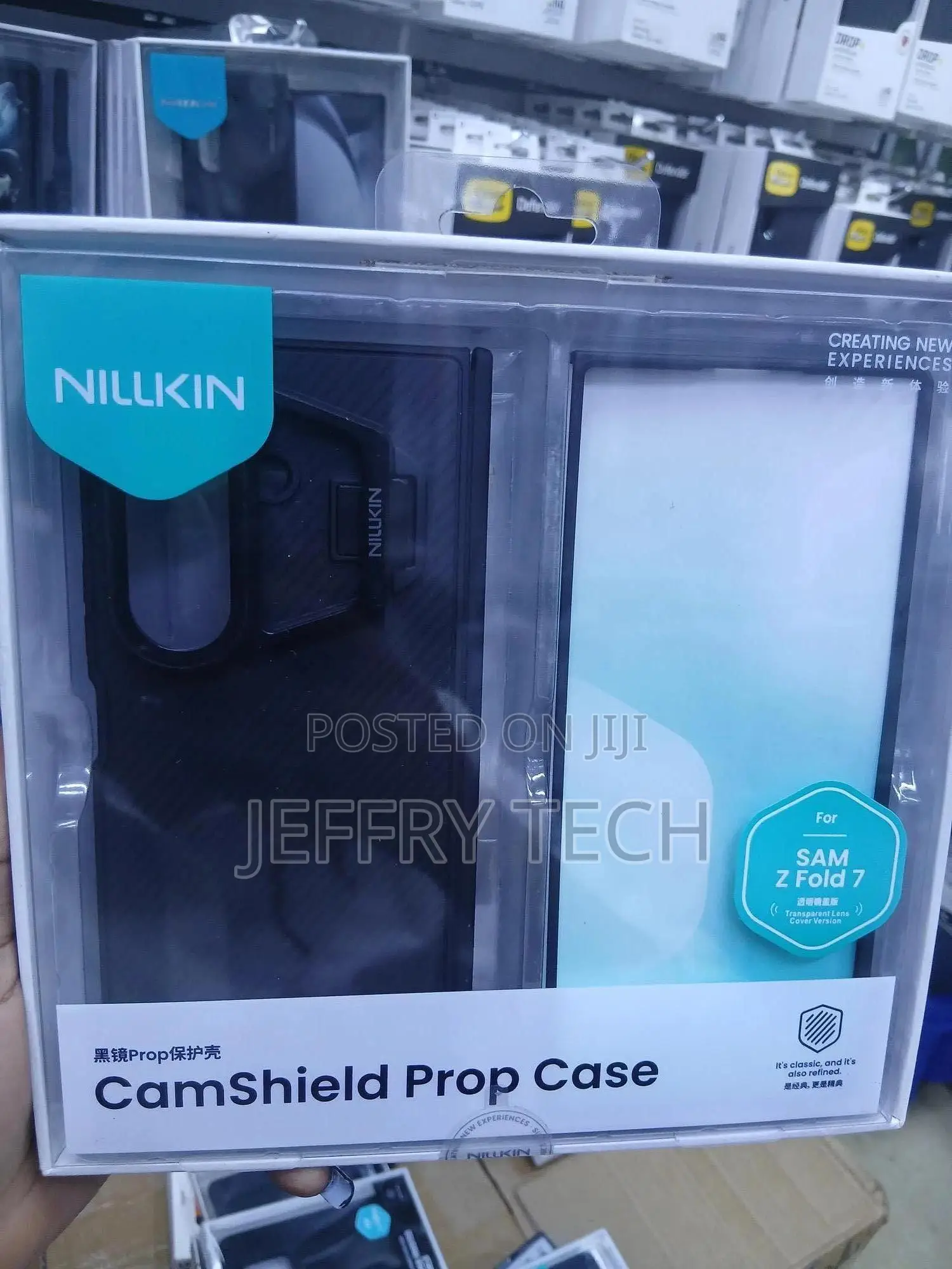 Nillkin Camshield Prop Case Designed for the Samsung Galaxy Z Fold 7.