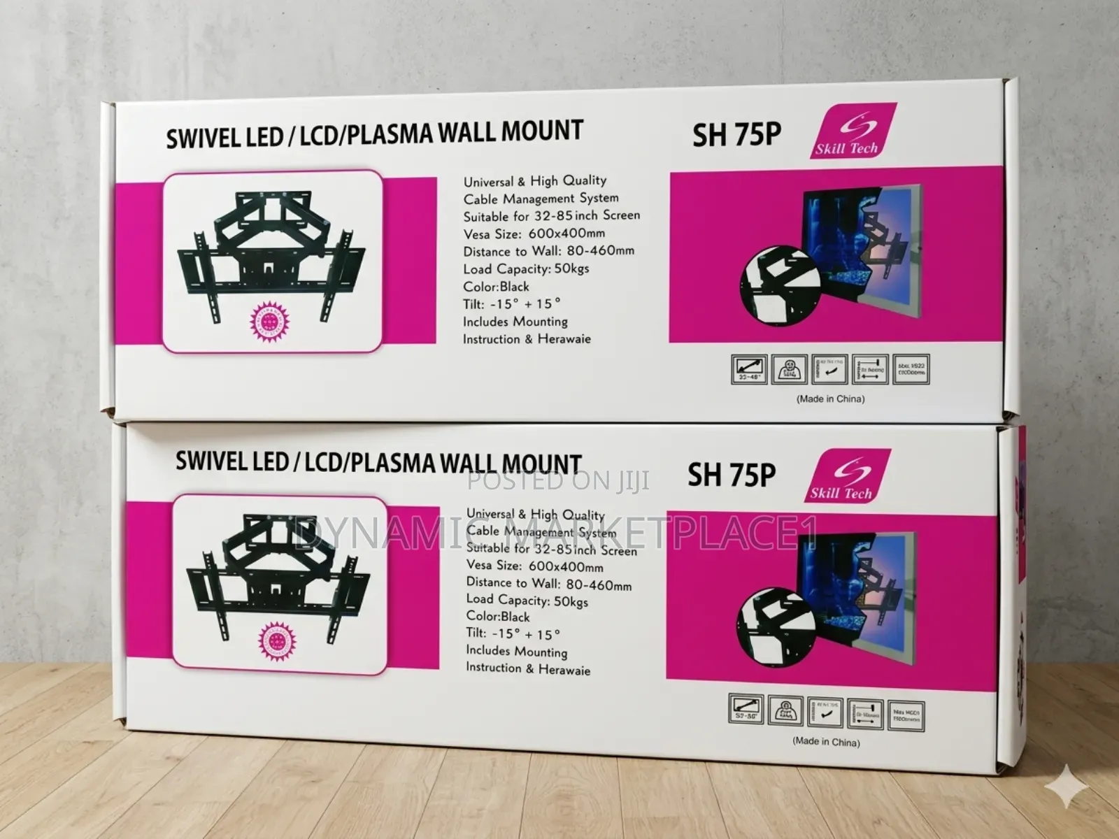 Skill Tech Sh 75p Swivel Wall Mount