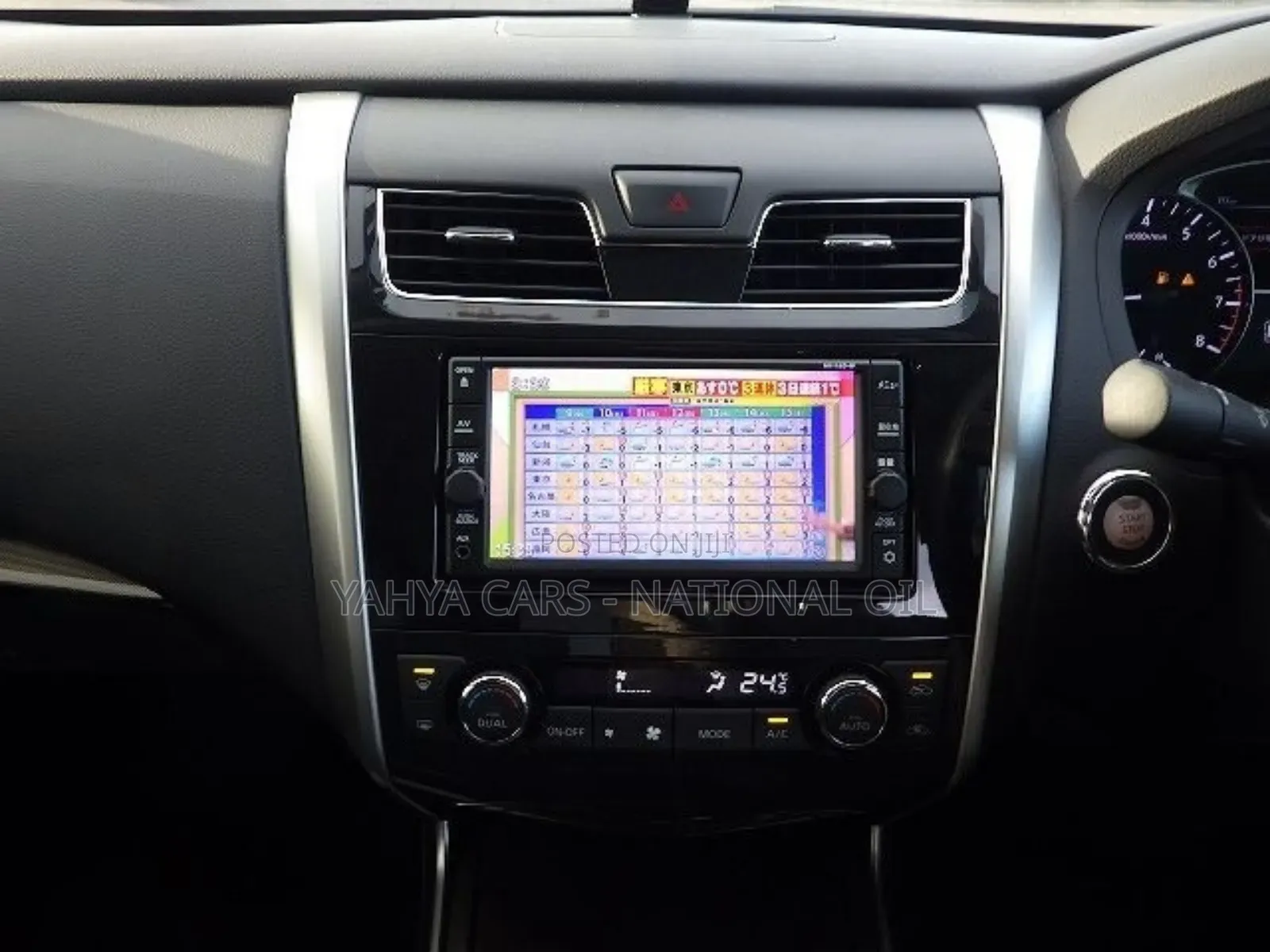 Nissan Teana 2019 Silver