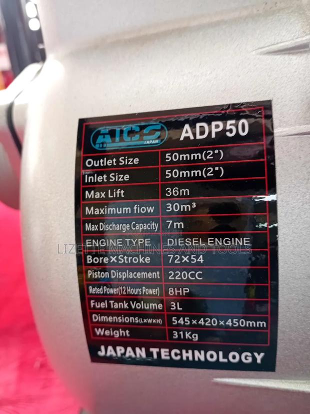Aico 2" Diesel Water Pump 8hp - thumbnail 2