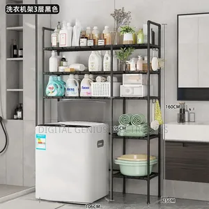 Metallic Laundry Storage Rack