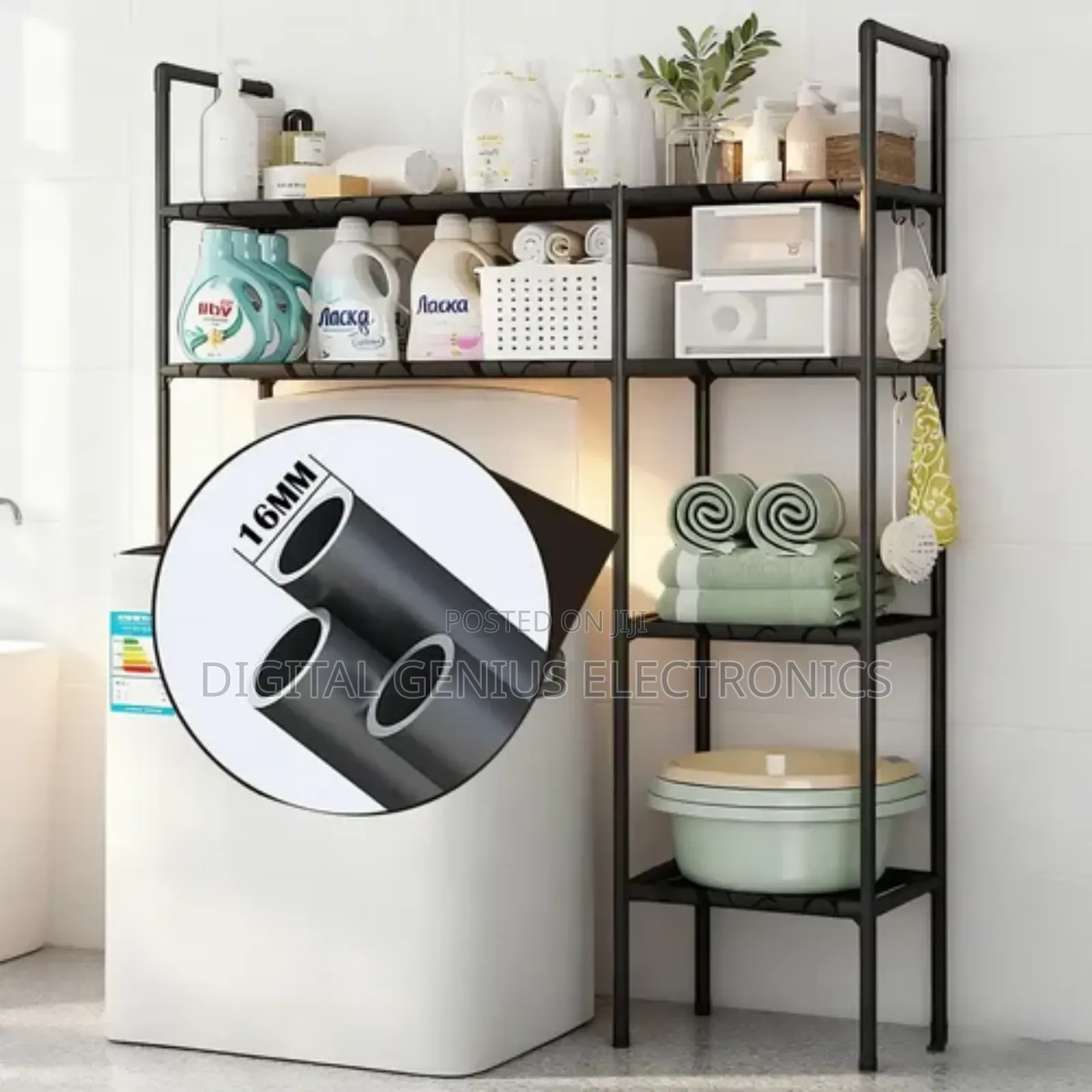 Metallic Laundry Storage Rack