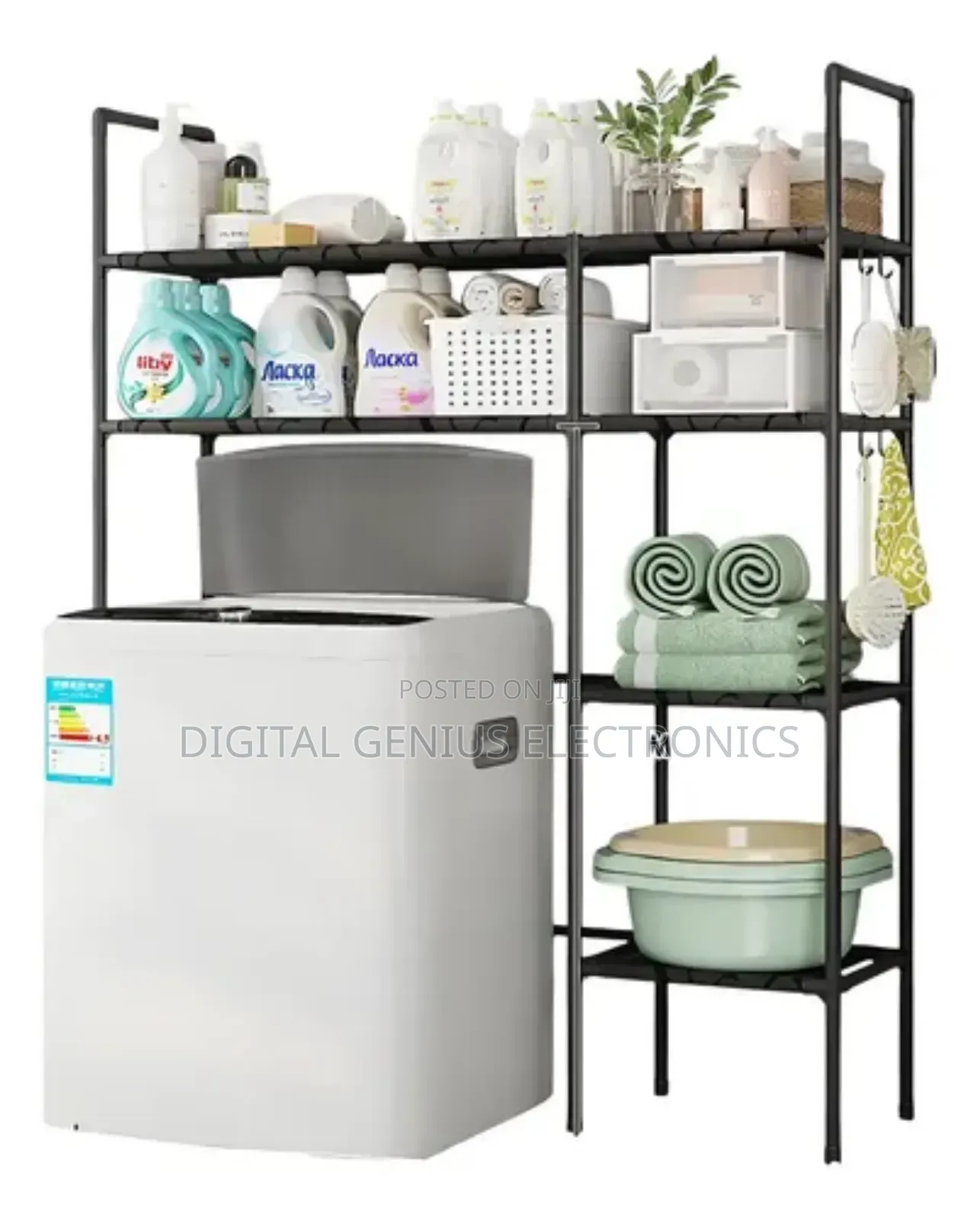 Metallic Laundry Storage Rack