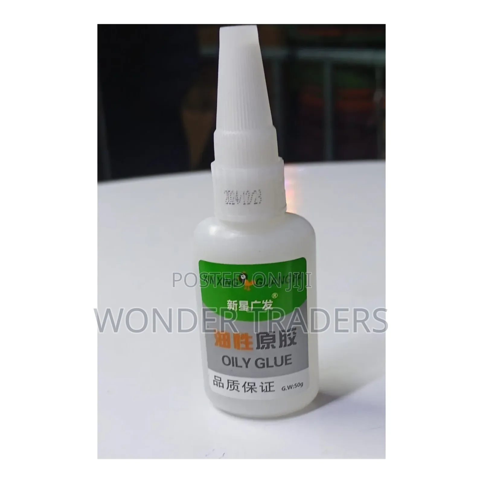 .Magic Metal Welding Oily Glue.