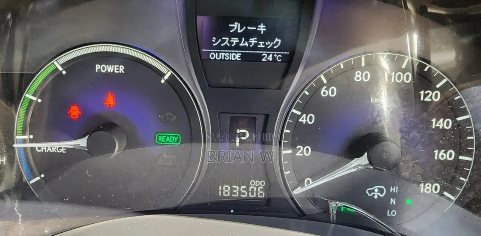 Lexus RX 2009 Silver