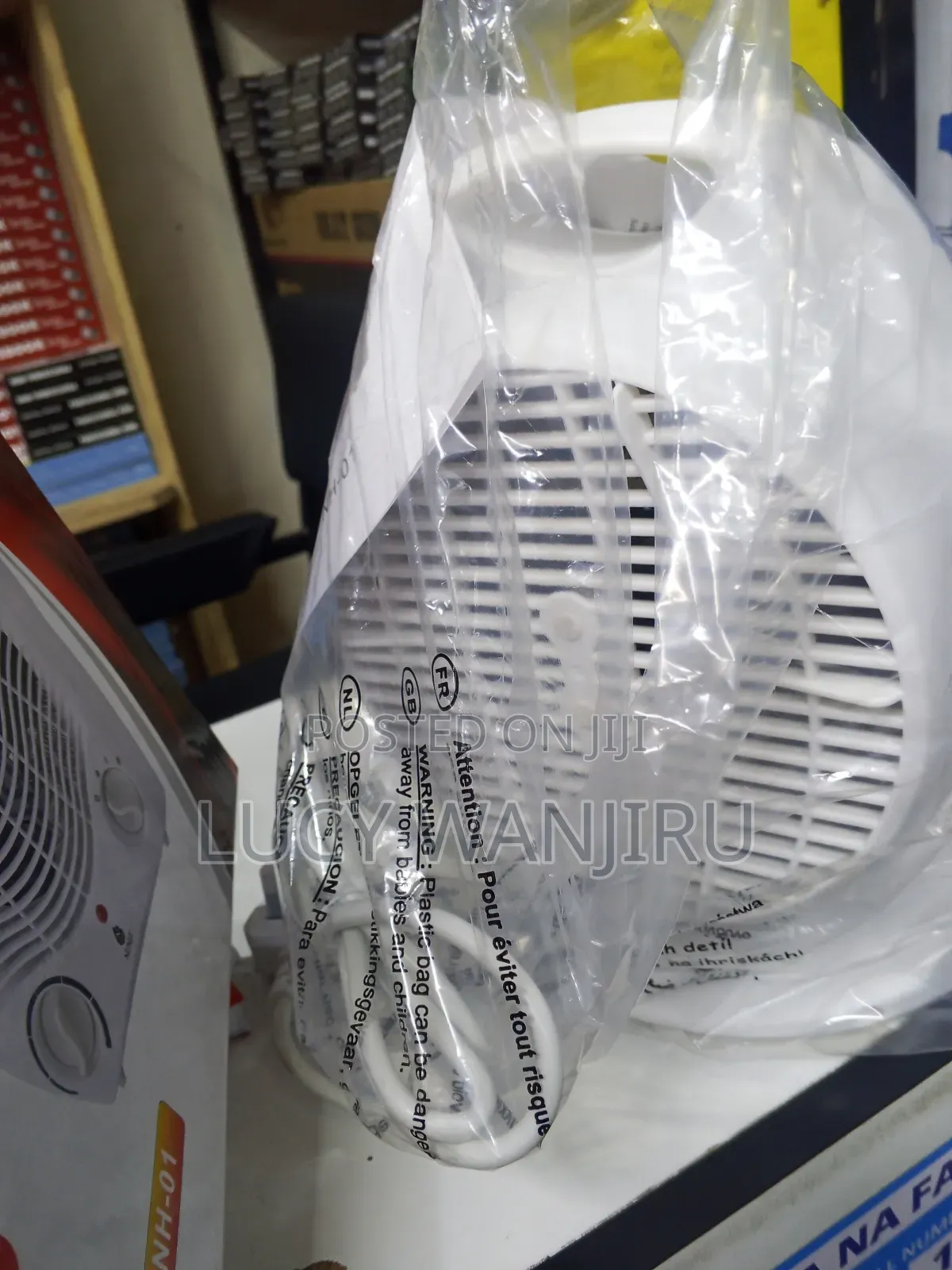 Nunix Readily Available Fan Heater