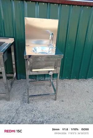 Hand Washing Station Classic