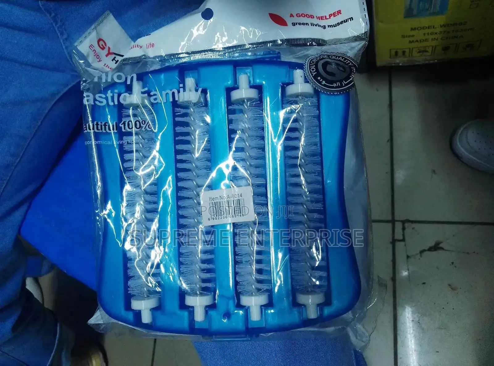 Carpet Brush/Cleaner