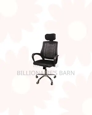 Secretarial Mesh Chair Adjustable Headrest - Lumbar Support Ergonomic