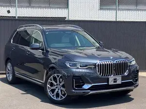 New BMW X7 2023 Gray