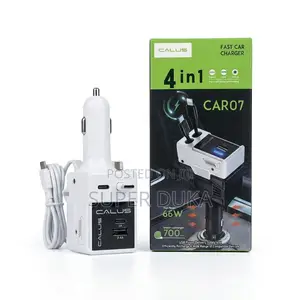 Calus Car07 4-in-1 66w Fast Car Charger - Retractable Cables (700mm)