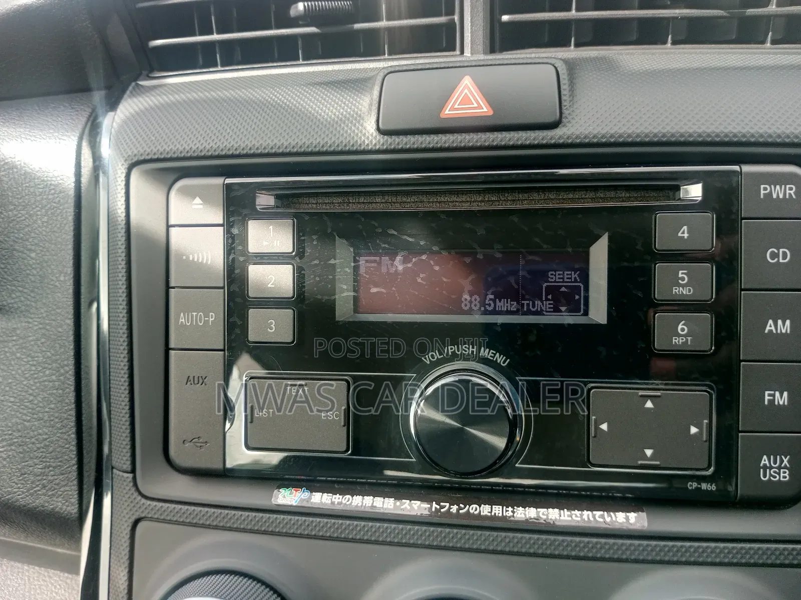 Toyota Axio 2018 Silver