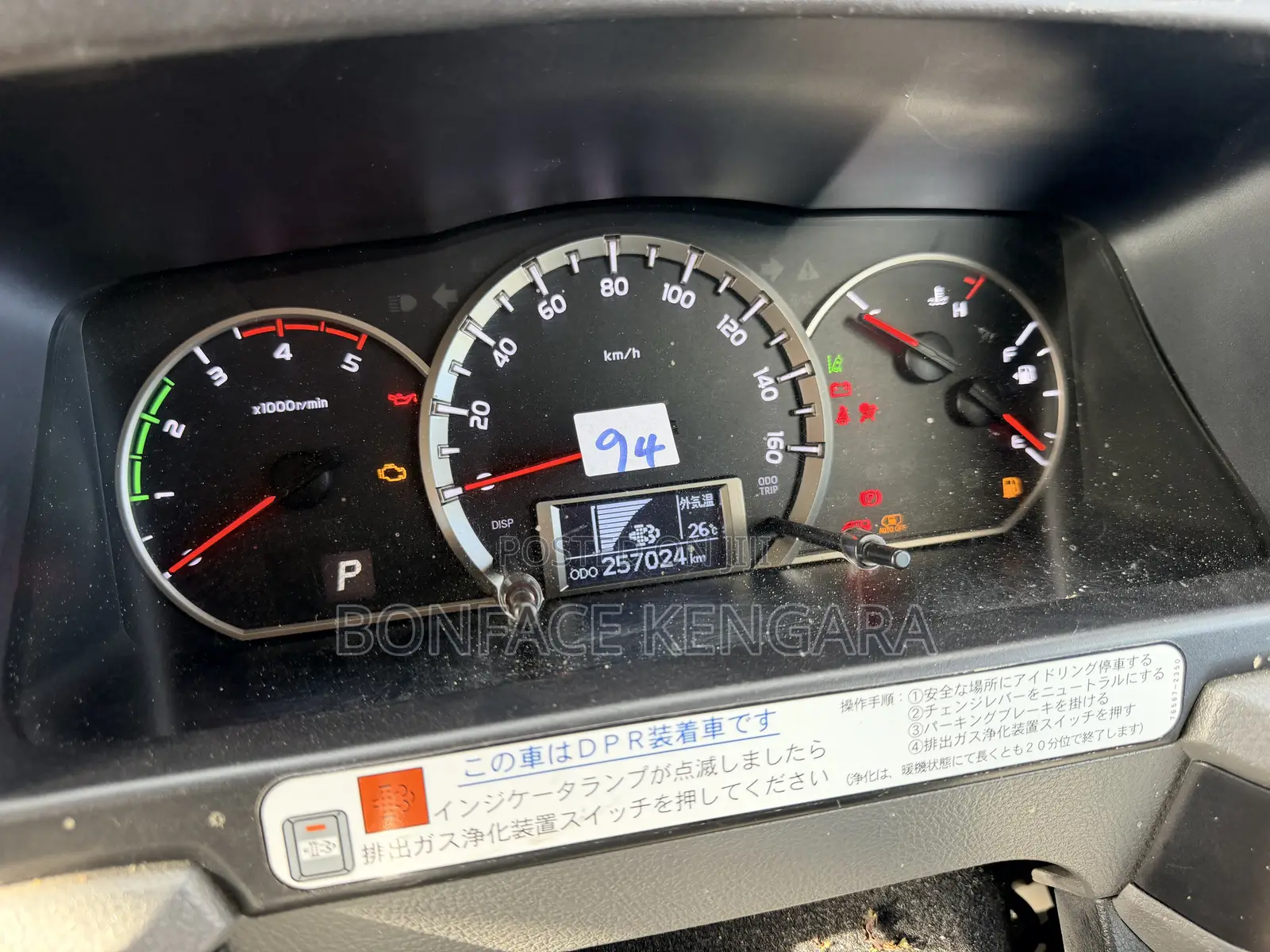 Toyota Coaster 2019 Brown