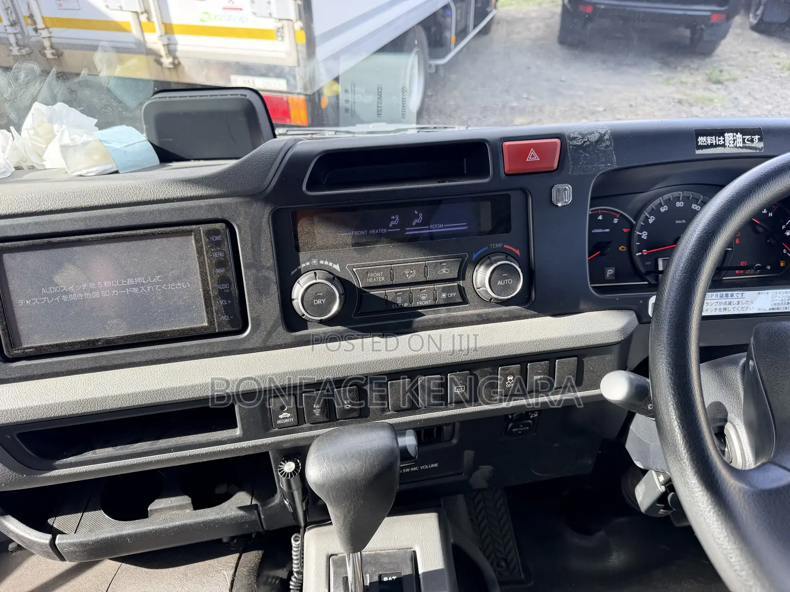 Toyota Coaster 2019 Brown