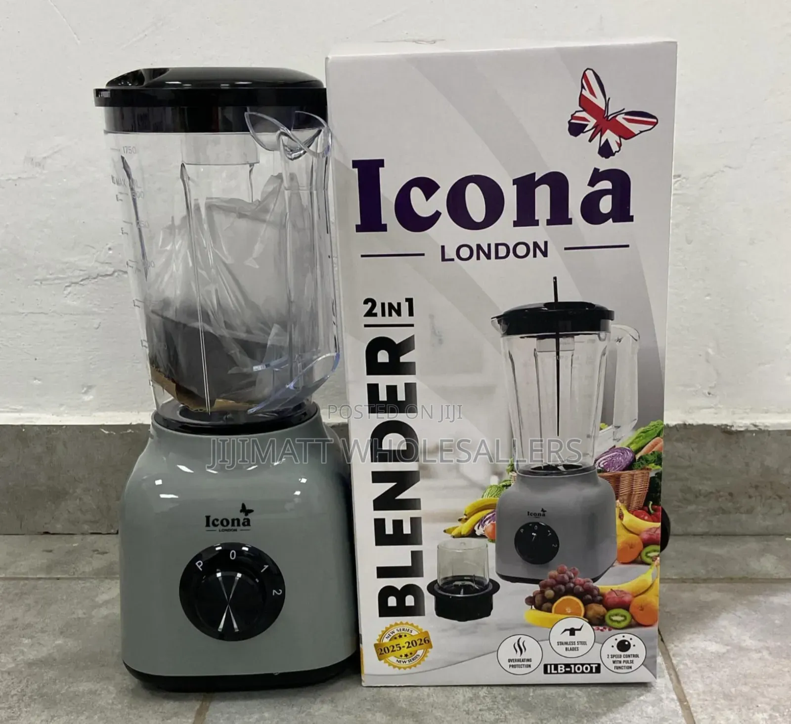 3 in 1 Blender Icona Blender