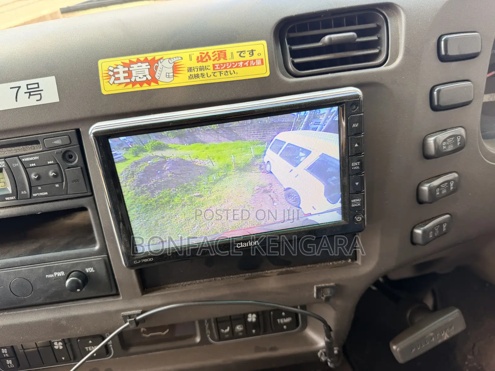 Mitsubishi Fuso Rosa 2018 Red