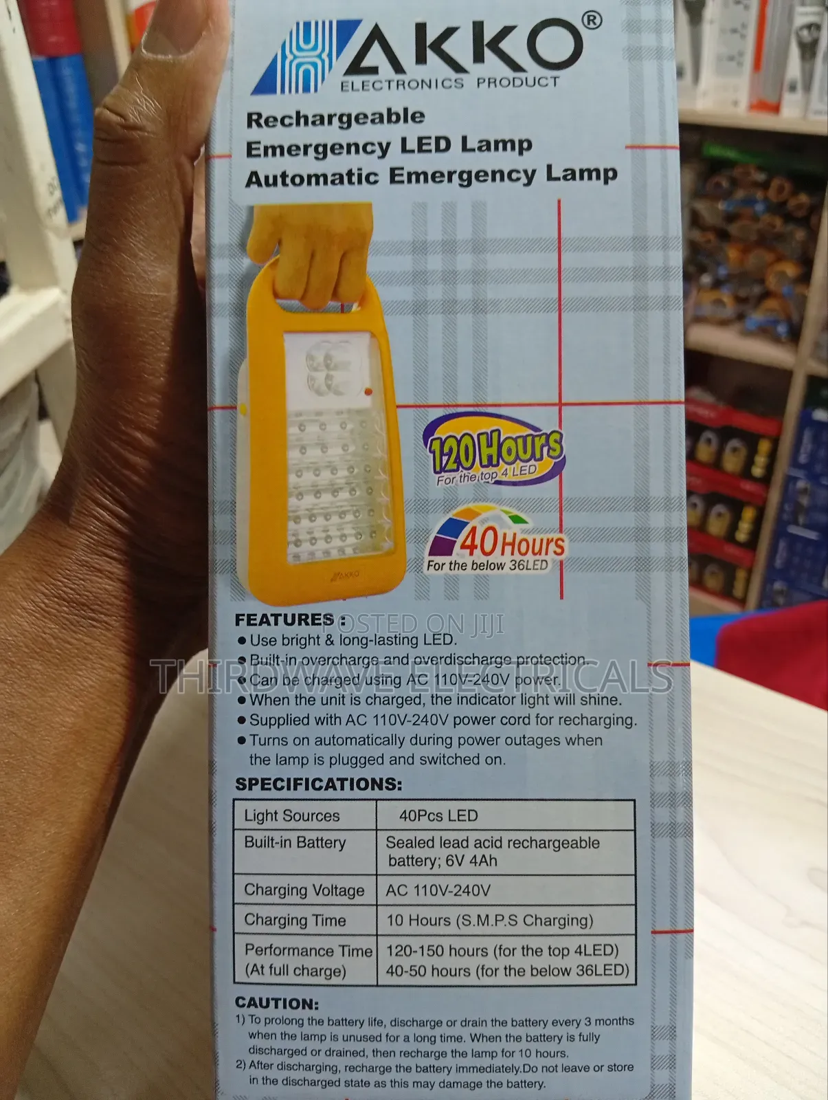 Ako 400b Emergency Light