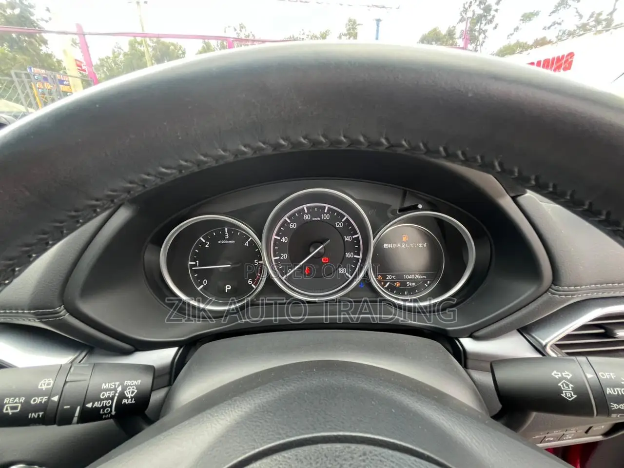 Mazda CX-5 2018 Red