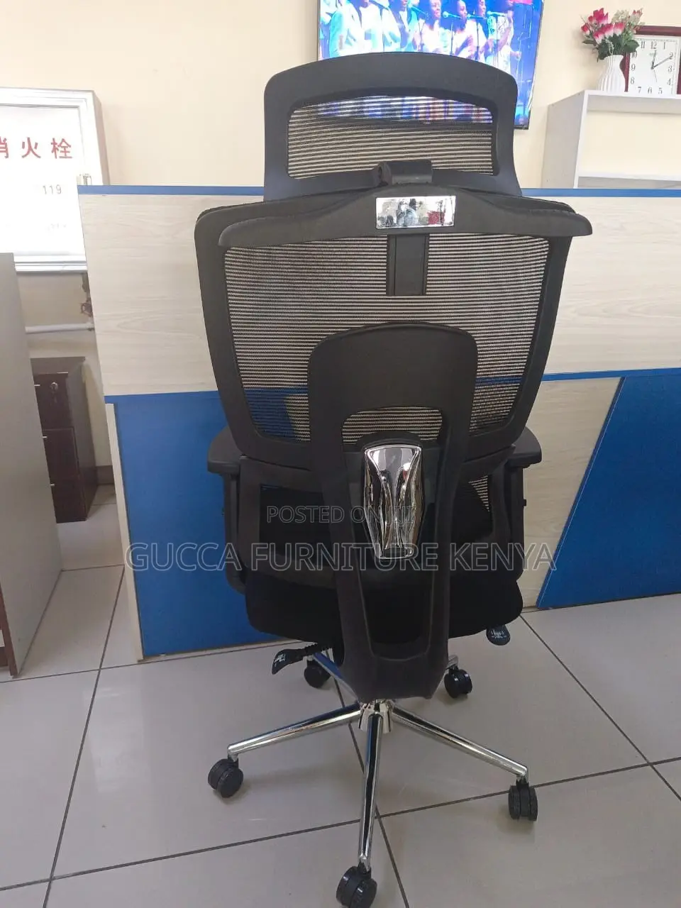 Swivel Ergonomic Adjustable Seat With Flip Arms