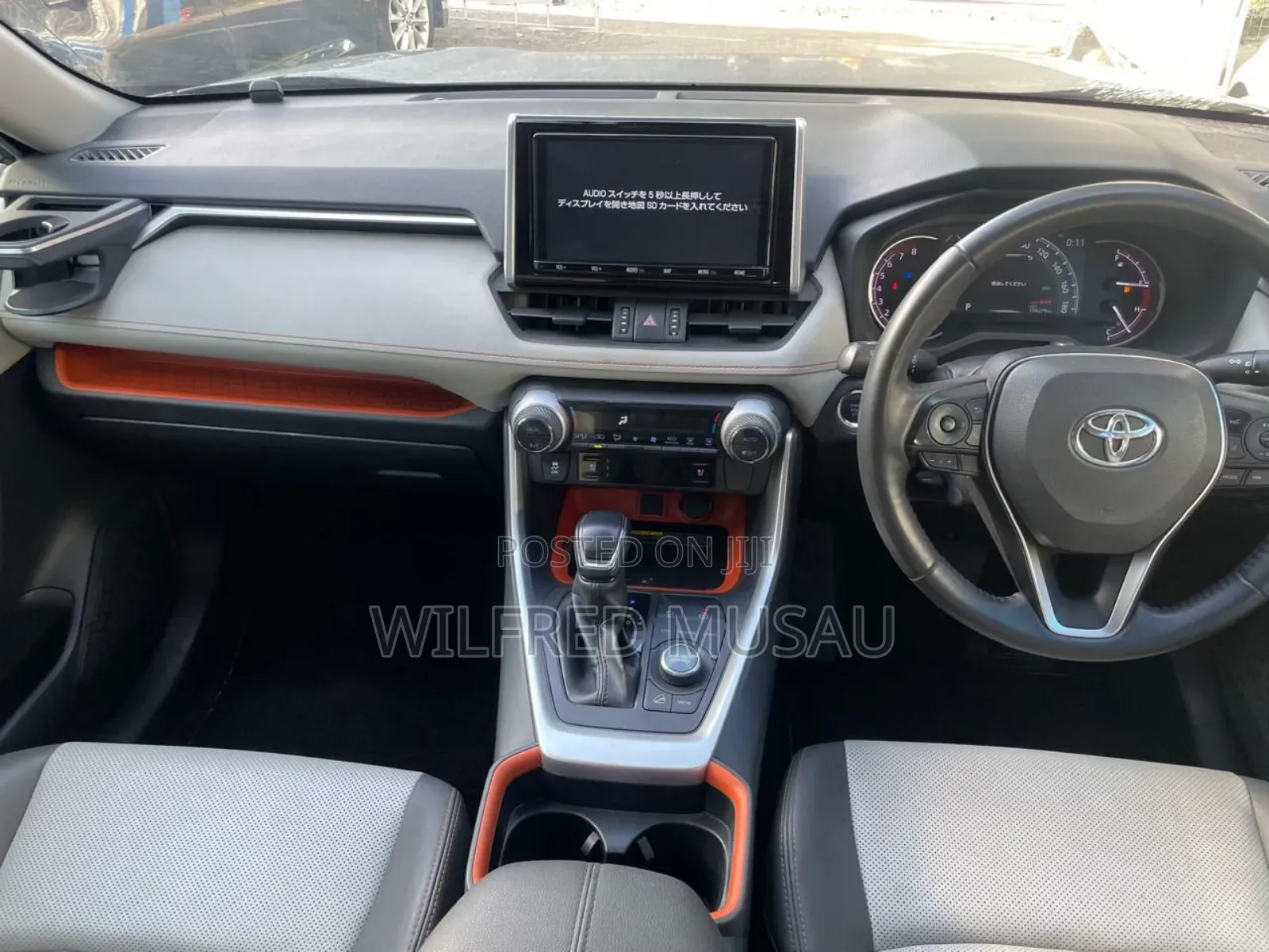 Toyota RAV4 Adventure AWD 2020 Blue