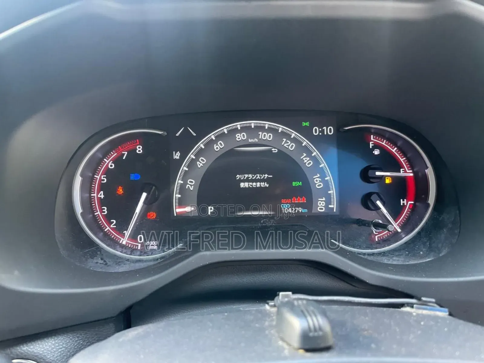 Toyota RAV4 Adventure AWD 2020 Blue