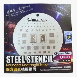 Precision Pro Steel Stencil – Rounded Rectangle Hole (14pcs Set)