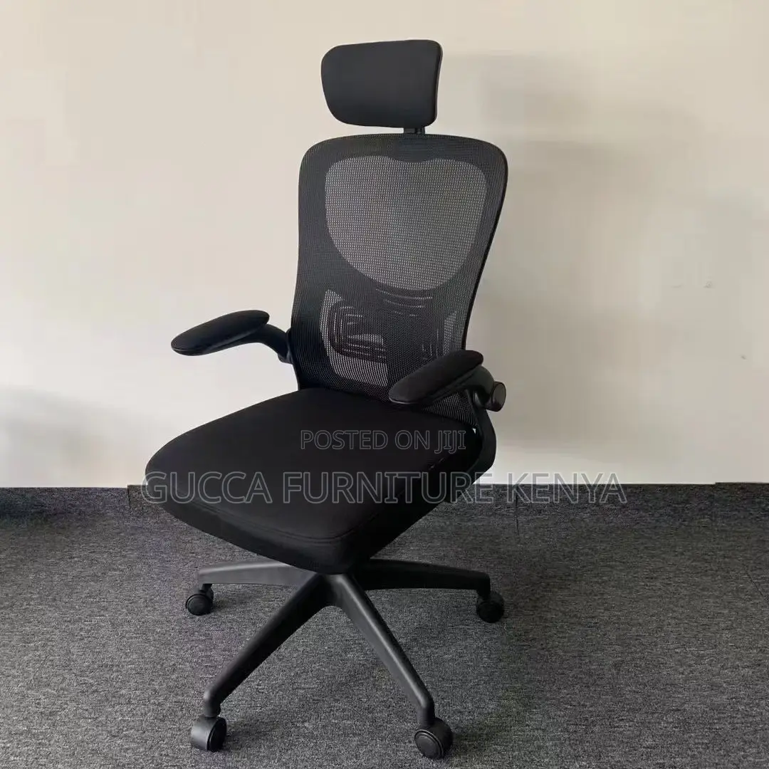 Modern Mesh Swivel Chair With Headrest