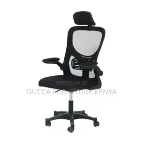 Modern Mesh Swivel Chair With Headrest