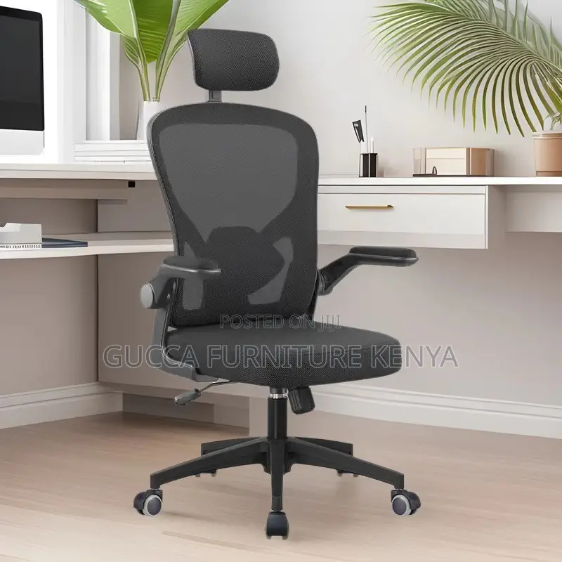 Modern Mesh Swivel Chair With Headrest