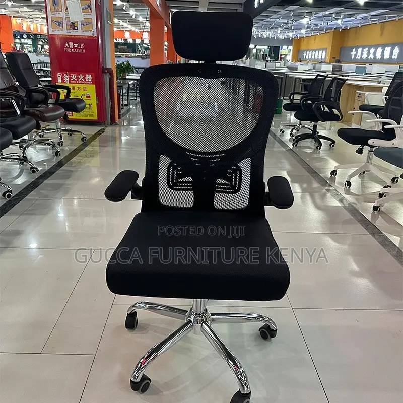 Modern Mesh Swivel Chair With Headrest