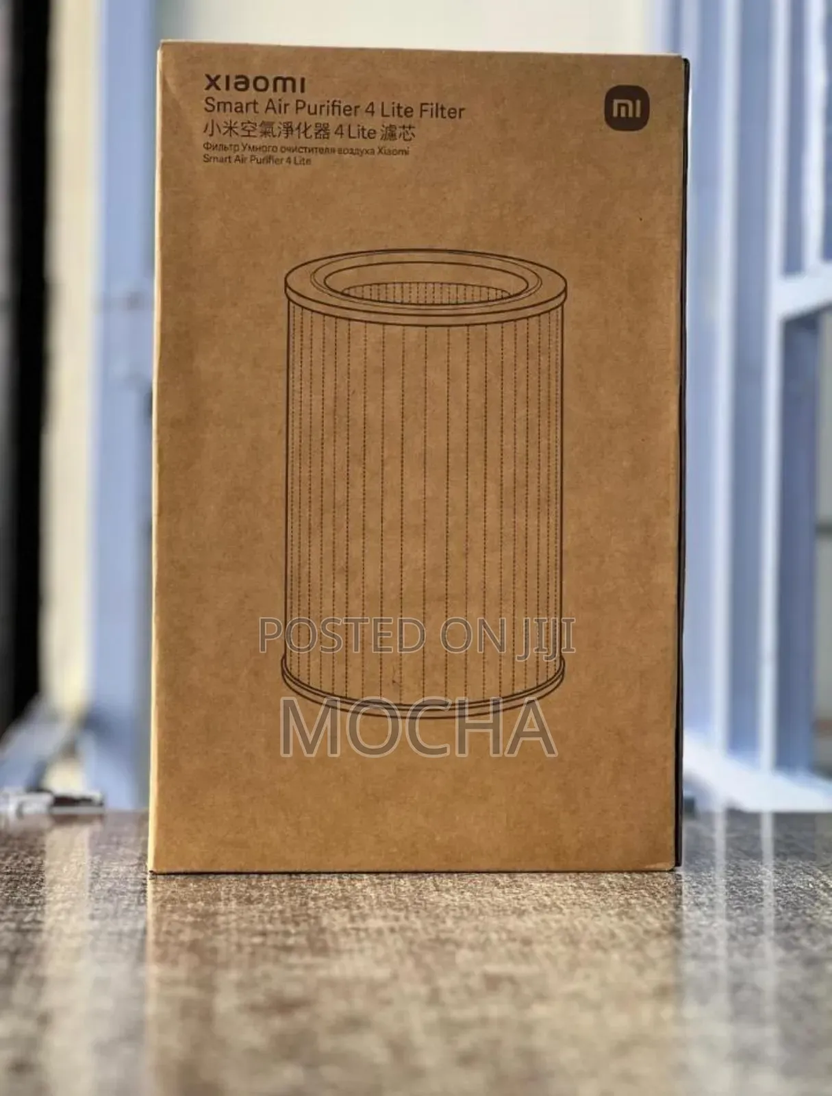 Xiaomi Purifier 4 Lite Filter